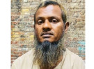 লংগদুতে শিশু ধর্ষণ চেষ্টা, বৃদ্ধ আটক