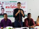 ‘সংস্কারের দোহাই দিয়ে নির্বাচন পেছানো চলবে না’