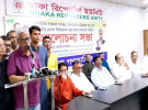 ‘নির্বাচনের দেখা নেই, জনগণ সুখে নেই’
