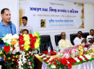 কুষ্টিয়া সাংবাদিক ফোরাম ঢাকার নতুন কমিটির অভিষেক