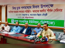 ‘গণমাধ্যমের প্রতি আস্থা ফেরাতে বস্তুনিষ্ঠ সংবাদ পরিবেশন করতে হবে’