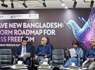 ‘এখনো সাংবাদিকদের বিরুদ্ধে হত্যা মামলা হচ্ছে, এটা গ্রহণযোগ্য নয়’