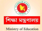 ঈদে শিক্ষাপ্রতিষ্ঠানে ছুটি ১৯ দিন