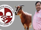 ‘ছাগলের বাচ্চা’ বলা সেই গালবাজ বাংলাদেশ সোসাইটির ট্রাস্টি বোর্ডের চেয়ারম্যান!