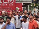 জগন্নাথ বিশ্ববিদ্যালয় শাটডাউন ঘোষণা