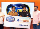 শাওমির ঈদ ক্যাম্পেইনে জয়ী প্রথম পাঁচজনের হাতে মেগাপুরস্কার তুলে দিলেন তামিম ইকবাল
