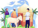 কোরবানির ঈদের গুরুত্ব ও তাৎপর্য 