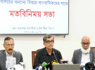 ‘যত কষ্টই হোক পাঠ্যবই নির্ভুল করার সিদ্ধান্ত নিয়েছি’