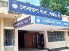 সোনাতলায় তথ্য সংগ্রহকালে সাংবাদিকের ওপর হামলা, প্রেসক্লাবের নিন্দা 