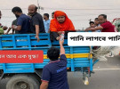 এ যেন টাঙ্গাইলের আরেক মুগ্ধ! 