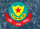 প্রধান বিচারপতির বাসভবন ও আদালত এলাকায় সভা-সমাবেশে নিষেধাজ্ঞা