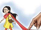উত্যক্তকরণ ও হয়রানি বন্ধে প্রয়োজন পারিবারিক ও সামাজিক সচেতনতা 