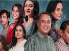 ৯ দিনে উৎসবের ১ কোটি টাকার টিকিট বিক্রি