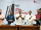 ‘শিক্ষা গ্রহণ না করায় বাঙালি মুসলমান সমাজ ১শ' বছর পিছিয়ে গেছে’