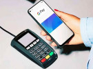 গুগল পে উদ্বোধন মঙ্গলবার