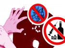 মাদকমুক্ত সমাজ গঠনে আমাদের ভূমিকা