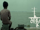 কাজান উৎসবে বাংলাদেশের ‘মাস্তুল’