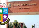 জুলাই শহীদ স্মৃতি শিক্ষাবৃত্তি চালু করছে জাতীয় বিশ্ববিদ্যালয়