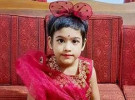 বাবার কোলে গুলি লেগে রিয়ার মৃত্যু, ১১ মাস পর পুলিশের মামলা