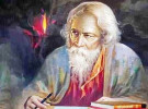 প্রাণ