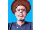 ঐক্যের গল্প এবং আমাদের প্রতিশোধ