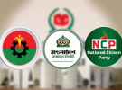 ফুরফুরে মেজাজে বিএনপি, জামায়াতের ভোটের প্রস্তুতি, দল গোছাচ্ছে এনসিপি