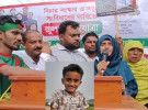 নাটোরে এনসিপি’র মঞ্চে এসে শিশু আবীর হত্যার বিচার চাইলেন মা-বাবা