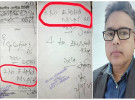 অভিনব পদ্ধতিতে ডাক্তার মনিরের টেস্ট বাণিজ্য