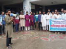 গোপালগঞ্জ প্রযুক্তি বিশ্ববিদ্যালয়ে জুলাই আন্দোলনে বিরোধী শিক্ষকদের পদোন্নতির প্রতিবাদে অবস্থান কর্মসূচী