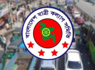 জুনে সড়ক দুর্ঘটনায় ৭১১ জন নিহত