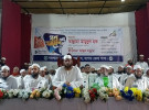 ‘ধর্ম নিরপেক্ষতা নামক ভারতীয় প্রেসক্রিপশন ভারতকে ফেরত দিতে হবে’