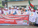 ৩ মাসের মধ্যে ধর্ষকের ফাঁসির দাবিতে প্রতিকী কাফন মিছিল প্রতিবাদ সমাবেশ