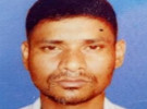 নিখোঁজের ৩ দিন পর নৈশ প্রহরীর হাত-পা বাঁধা মরদেহ উদ্ধার 