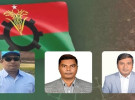 বিএনপির প্রার্থী বাছাই নিয়ে জমে উঠেছে সমীকরণ