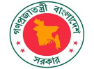সেবা গ্রহণে গণশুনানি সংক্রান্ত সংশোধিত পরিপত্র জারির নির্দেশনা