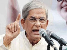 ‘দুষ্কৃতকারীরা আবারও নৈরাজ্যের মাধ্যমে ফায়দা হাসিলে লিপ্ত’