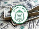 দুই দিনে ৪৮ কোটি ডলার কিনল বাংলাদেশ ব্যাংক