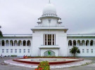 ২১ আগস্ট গ্রেনেড মামলায় খালাসের রায়ের বিরুদ্ধে আপিল শুনানি শুরু