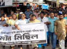 জুলাই শহীদদের স্মরণে মহম্মদপুরে বিএনপির মৌন মিছিল ও দোয়া অনুষ্ঠান 
