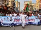 ফরিদপুরে বেনজির আহমেদ তাবরিজের উদ্যোগে বিক্ষোভ মিছিল প্রতিবাদ সমাবেশ