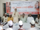 বাগেরহাটে জুলাই শহীদদের স্মরণে কোরআন খতম দোয়া মাহফিল
