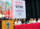 ‘নির্বাচন অবশ্যই ফেব্রুয়ারির মধ্যে অনুষ্ঠিত হবে’