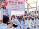 ইসলামী যুব আন্দোলনের প্রতিষ্ঠাবার্ষিকীতে সমাবেশ