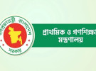 প্রাথমিকের প্রধান শিক্ষকের ৩৪ হাজার শূন্য পদে দ্রুত নিয়োগ