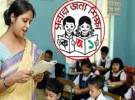 প্রাথমিকের সব প্রধান শিক্ষক পাচ্ছেন দশম গ্রেড, প্রজ্ঞাপন জারি