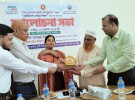 কাপাসিয়ায় জুলাই গণঅভ্যুত্থানের বর্ষপূর্তি ও রেমিট্যান্স যোদ্ধা দিবস পালিত