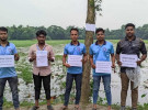 শাপলা বিলে পর্যটকদের সচেতন করতে লিফলেট বিতরণ