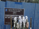 ১২ দিন পর খুললো মাইলস্টোন, নেই শিক্ষার্থীদের হৈ-হুল্লোড়