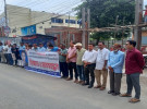 সাংবাদিক তুহিন হত্যার প্রতিবাদ ও সাংবদদিক নিপীড়ন বন্ধে ফরিদপুর প্রেস ক্লাবের মানববন্ধন