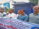 ফরিদপুরে কর্মরত সাংবাদিকদের মানববন্ধন স্মারকলিপি প্রদান
